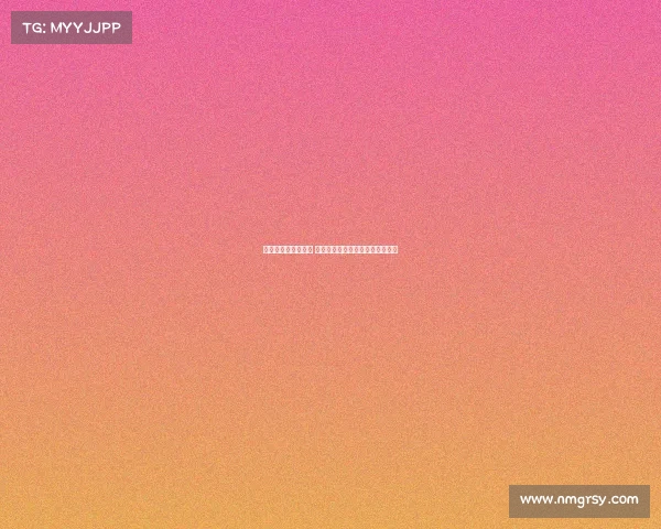 德甲点球判罚引争议 多方观点激辩公平与裁判判定标准