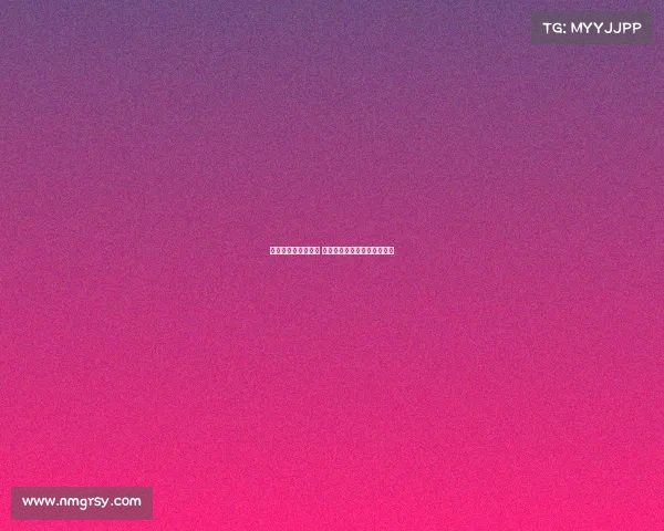 法甲新星崛起引关注 未来足坛新领军人物或将诞生